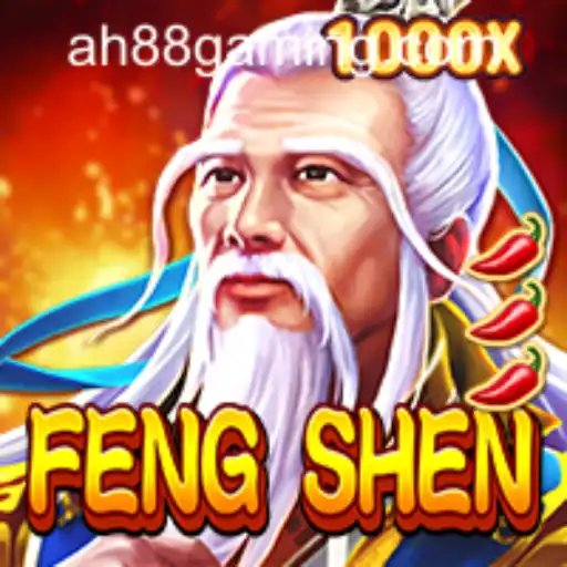FengShen Game: Enter the Ancient Realm of Strategy and Skill