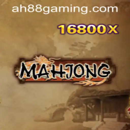 Understanding Mahjong: A Deep Dive into Its Rules and Connection with Ah88 Casino